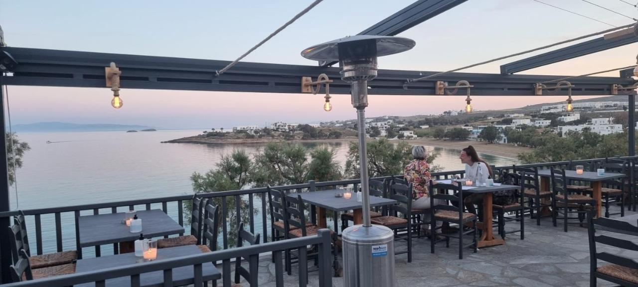 Cleopatra Seaside Homes, Logaras, Paros Piso Livadi Exterior photo